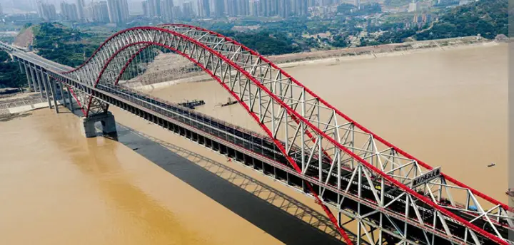 The Chaotianmen Bridge: Examples of arc bridges